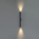 Уличный настенный светильник светодиодный Odeon Light Tubus 7105/10WL металл IP54 LED 2*5W 3000K 220V (круглые)