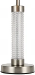 Интерьерная настольная лампа Velum 2906-1T