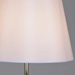 Торшер Reluce 02053-0.6-01 WH-GD (220V)