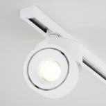 Трековый светильник однофазный 220V Elektrostandard Klips LTB21 a040437 (LED)