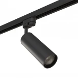 Трековое крепление Lightstar Asta 592057 (220V)