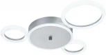 Потолочная люстра Escada Saturn 10268/4LED Silver (регулировка яркости, 220V, пульт управления)