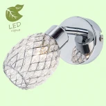 Спот Lussole Lgo Jeddito GRLSP-0122 (220V, IP21)