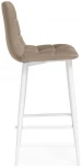 Полубарный стул Notta Чилли К бежевый / белый 502078