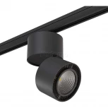 Трековое крепление Lightstar Asta 594067