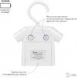 Ночник светодиодный с выключателем на батарейках ЭРА NLED-485-1W-SW-W