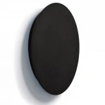 Настенный светильник светодиодный Nowodvorski Ring Led L 7636 (220V, круглые)