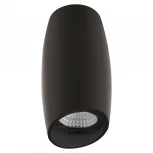 Накладной точечный светильник Lightstar Ballo 214467 (220V)