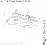 Встраиваемый точечный светильник под гипсокартон Stellanova SN 023 (220V)