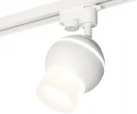 Трековый светильник Ambrella Track System XT1101072 (220V, шар)