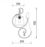Бра Freya Simone FR2020-WL-01-BZ