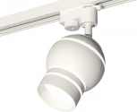 Трековый светильник Ambrella Track System XT1101050 (220V, шар)