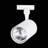 Трековый светильник ST Luce Cami ST351.536.15.24 (LED, 220V, круглые, IP22)