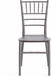 Стул CHAVARI (mod. 101) Tetchair (Серый).
