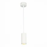 Подвесной светильник ST Luce Zoom ST600.533.10 (LED, 220V, на проводе, круглые)