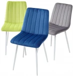 Стул DUBLIN G062-40 серый, велюр / белый каркас M-City UDC7066G06240WHT