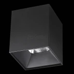 Накладной точечный светильник Novotech Recte 357959