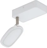 Спот Eglo Palombare-C 97691