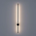 Настенный светильник светодиодный с диммером и сенсорным выключателем Lumion Bram 8308/14WL черный, металл LED 14W 3000K/4000/7000K 220V (регулировка яркости)