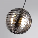 Подвесной светильник Odeon Light Troni 5041/12L черн./золото/дымчатый/металл/стекло LED 12W 4000К 1526Лм (220V, на проводе, шар)