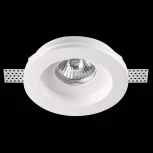 Встраиваемый точечный светильник под гипсокартон Novotech Yeso 370467 (220V)