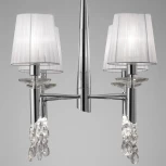 Подвесная люстра Mantra Tiffany 3852 (220V, на цепи)