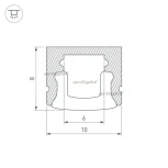 Профиль ARH-MINI5-2000 ANOD (Алюминий) 018827 Arlight