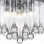 Подвесная люстра Arte Lamp Halo A7054SP-5CC