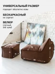 Кресло Dreambag Манхеттен Коричневое с Пуфом 1422903
