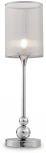 Интерьерная настольная лампа Freya Lauren FR5093TL-01CH