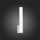 Настенный светильник ST Luce Curra SL1599.101.01 (LED, 220V, IP44)