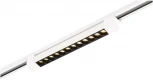 Трековый светильник ST Luce ST367.536.10 Белый LED 1*10W (220V)