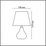 Настольная лампа Lumion Naina 8185/1T бордовый, керамика/текстиль E14 1*40W 220V (выключатель)