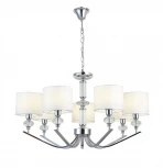 Подвесная люстра Simple Story 1003 1003-7PL