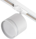 Трековый светильник однофазный Escada 20009 1x15Вт GX53, металл, белый матовый (220V, круглые)