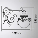 Настенный фонарь уличный Кузнечное дело Галактика 31-002-ЧЗ (220V, ковка, шар, листья, под старину, IP54)