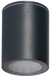 Точечный светильник Kanlux AQILO 33362 (220V, круглые, IP65)