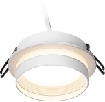 Точечный встраиваемый светильник Citilux Hardy CL002D10