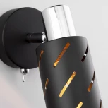 Спот Eurosvet Fente 20090/1 черный/хром (220V, выключатель)