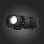 Архитектурная подсветка ST Luce Round SL093.401.02
