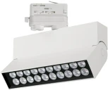 Трековый светильник Downlight Arlight LGD-LOFT 033115 (LED, 220V)