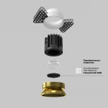 Встраиваемый светильник под гипсокартон Maytoni Round DL058-7W3K-TRS-BS (LED, 220V, круглые)