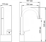 Смеситель Wasserkraft Aller 1067 для кухонной мойки