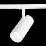 Трековый светильник ST Luce Mono ST350.546.30.24