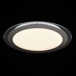 Потолочный светильник Freya Halo FR6998-CL-45-W