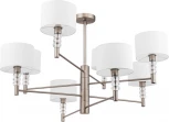 Потолочная люстра Maytoni Lincoln MOD527PL-08N