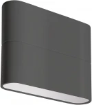 Архитектурная подсветка Arlight SP-WALL-FLAT 032411 (LED, 220V, круглые, IP54)