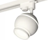 Трековый светильник Ambrella Track System XT1101040 (220V, шар)