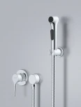Гигиенический душ Jacob Delafon Elate E24610-CP со смесителем С ВНУТРЕННЕЙ ЧАСТЬЮ