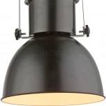 Подвесной светильник Globo Kutum 15283 (220V, на цепи, круглые)